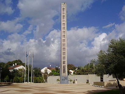 איך מגיעים באמצעות תחבורה ציבורית  לאתר ההנצחה לחללי חיל הקשר והתקשוב? - מידע על המקום