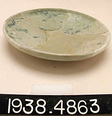 Small bowl, Yale University Art Gallery, inv. 1938.4863