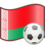 Croquis des footballeurs biélorusses