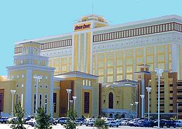 South Point Hotel, Casino & Spa - Wikipedia