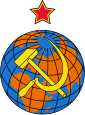 Soviet Hammer and Sickle and Earth.svg