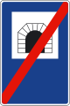 File:Spain traffic signal s6.svg