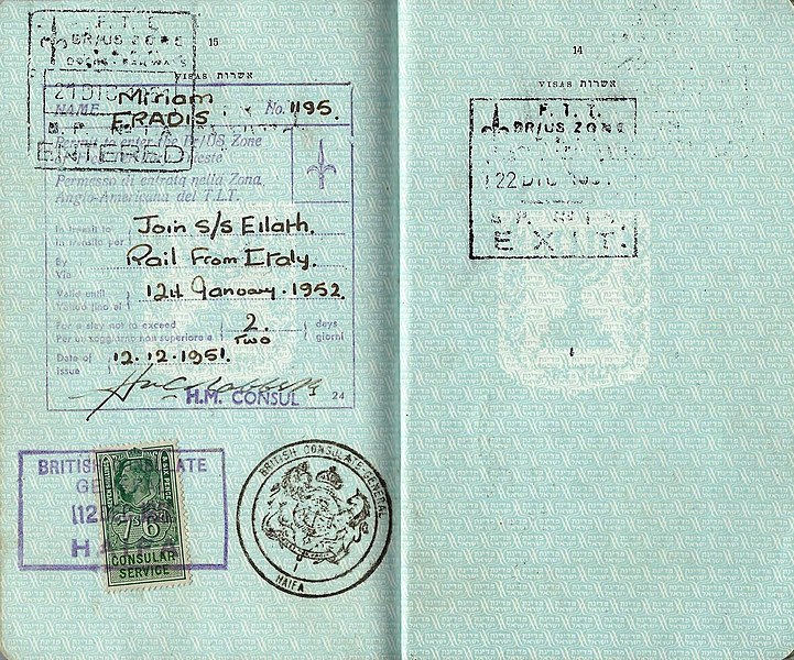 File:Special applied visa for the Free City of Trieste, issued by the British consular section at Haifa in 1951.jpg