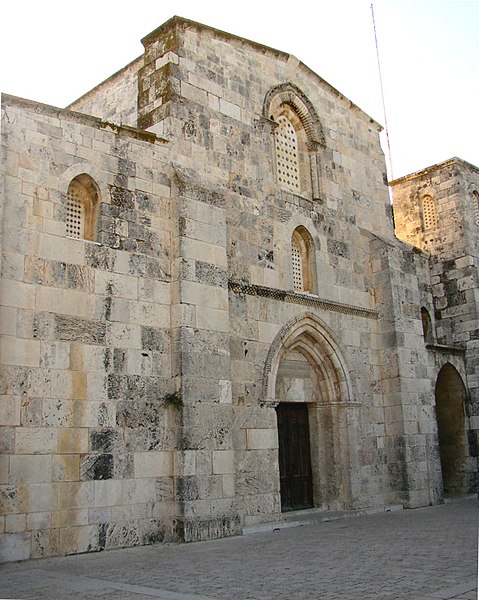 File:St Anna Ecclesia Jerusalem1.jpg