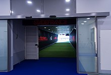 Stade de France Couloir.jpg