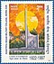 Stamp of India - 1997 - Colnect 163595 - Rashtriya Indian Military College Dehra Dun.jpeg