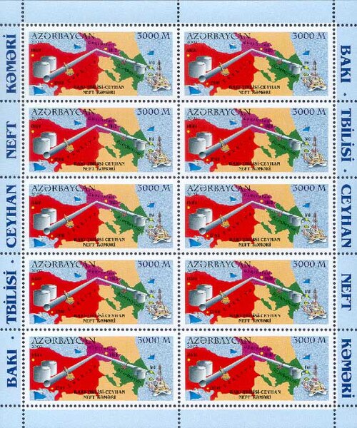 File:Stamps of Azerbaijan, 2003-640-sheet.jpg