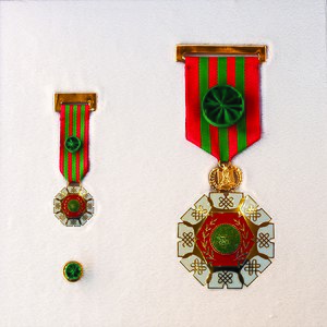 Star of Freedom of the Order of the State of Palestine.jpg