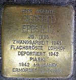 Stolperstein Siegfried Eppstein.jpg