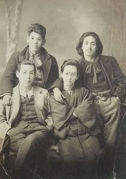 File:Suiheisha members in 1922 (2).JPG