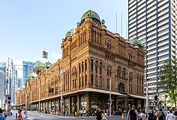 sydney nsw tourism