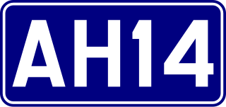 <span class="mw-page-title-main">AH14</span> Road in Asia