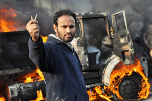 Tahrir Square attacks on April 9 2011.png