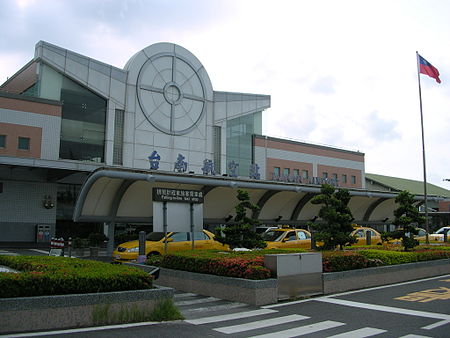 Sân_bay_Đài_Nam
