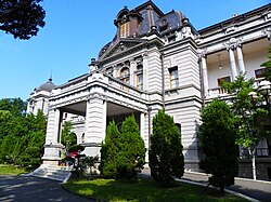 Taipei Guest House Front Near View.jpg