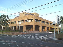 Takaishi City Hall