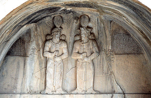 Taq-e Bostan: high-relief of Shapur II and Shapur III