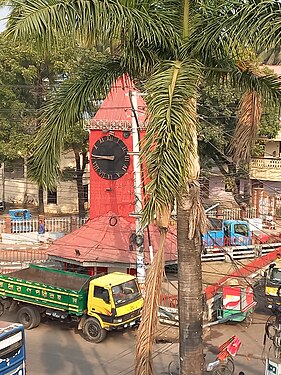 The Ali Amjad Clock in Sylhet