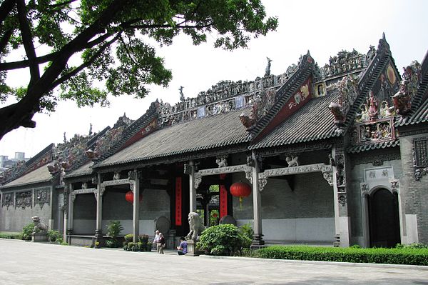 The Chan Clan Temple is a good example of classical Lingnan architecture.