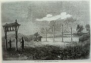 1857年英国《伦敦新闻画报》刊宁波“中国皇陵”，应为屠氏之屠瑜墓，应为圣公会传教士禄赐回英国据访甬印象所作。