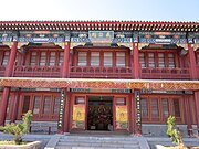 Buddhist Texts Library.