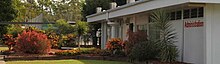 Tinana State School Tinana State School, Administration Building.jpg