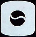 Miniatuur voor Bestand:Togisa logo.jpg