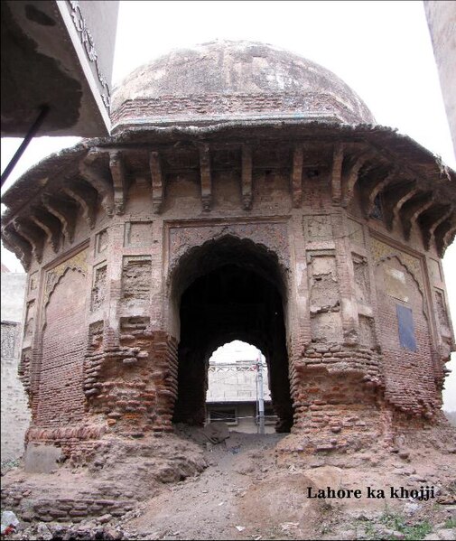 File:Tomb of Rasul Shahyun'.JPG