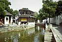 Tongli choyxonasi.JPG