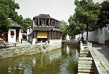 File:Tongli_teahouse.JPG