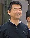 Toru Hashimoto Ishin IMG 5731 20130713 (kırpılmış).JPG