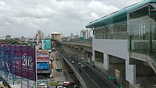 A train leaving Edapally Station Train leaving Edapally Metro station.jpg