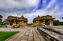 Twin Temples Nageshswara & Chenna Kesava Temple - Mosale.jpg