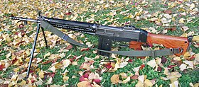 Иллюстративное изображение статьи Howa Type 64