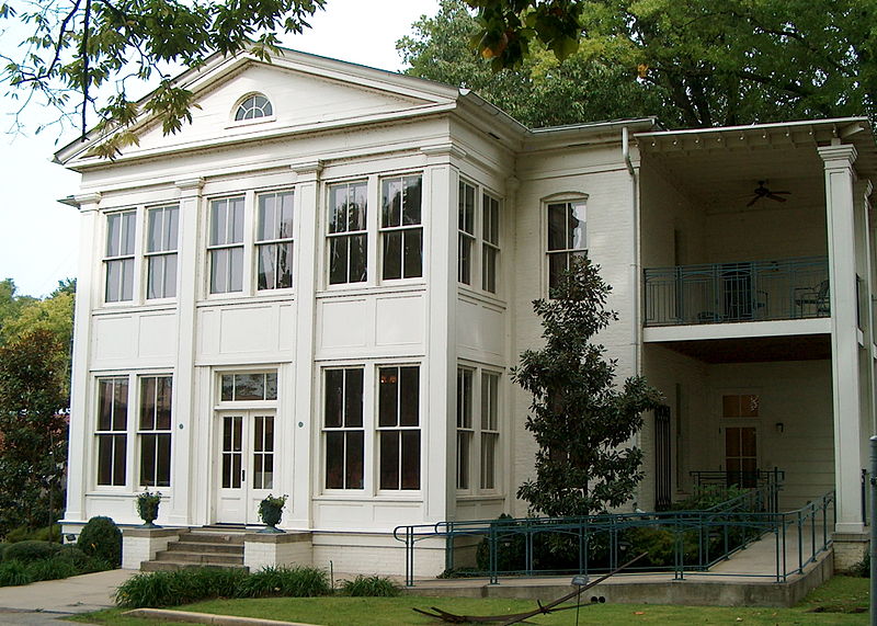 File:U.S. Marine Hospital Executive Building and Laundry-Kitchen.JPG