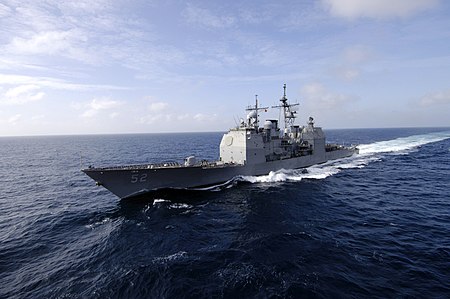 USS Bunker Hill (CG-52)