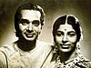 Uday Shankar and Amala Shankar in 1941