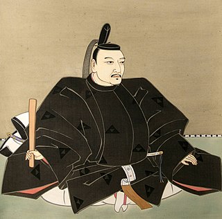 <span class="mw-page-title-main">Hōjō Ujimasa</span> Head of the Japanese Hōjō clan and daimyō of Odawara (1538–1590)