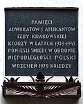 ul. Batorego 17 Tablica upamiętniająca adwokatów i aplikantów Izby Krakowskiej pomordowanych w latach okupacji hitlerowskiej