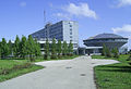 Università tecnica statale di Ulyanovsk.