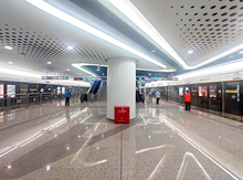 File:Universiade_(大运)_Platform_4'6_B3_(2022-10-28).webp