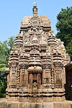 Varahi Temple 1.jpg