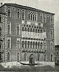 Thumbnail for File:Venezia Palazzo Foscari xilografia.jpg