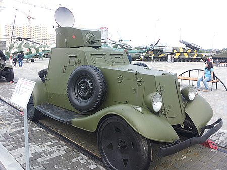 Tập_tin:Verkhnyaya_Pyshma_Tank_Museum_2015_010.jpg