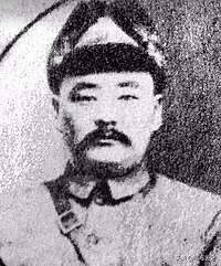 Wang Ying (1895-1950)