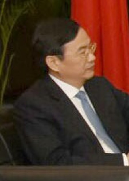 Uông Vĩnh Thanh