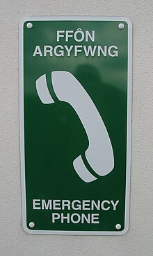 Welsh bilingual telephone sign.jpg