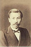 Yajiro Shinagawa.jpg