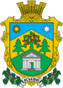 Герб