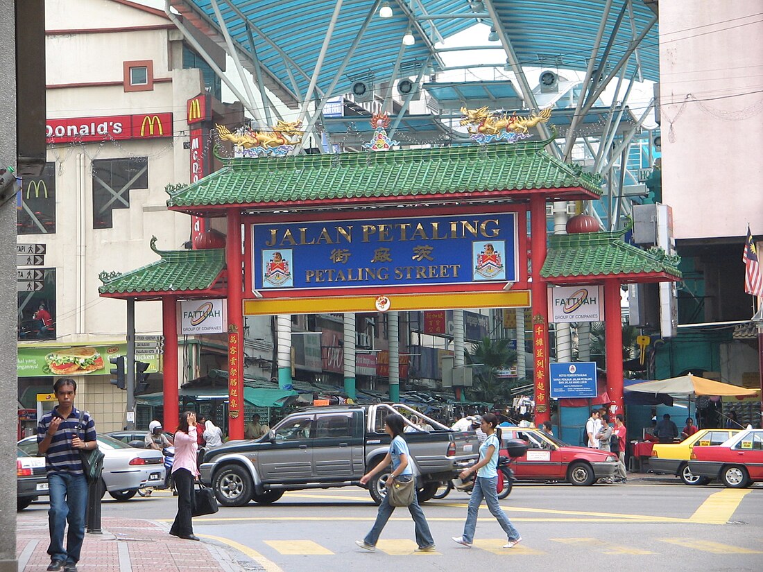 Jalan Petaling